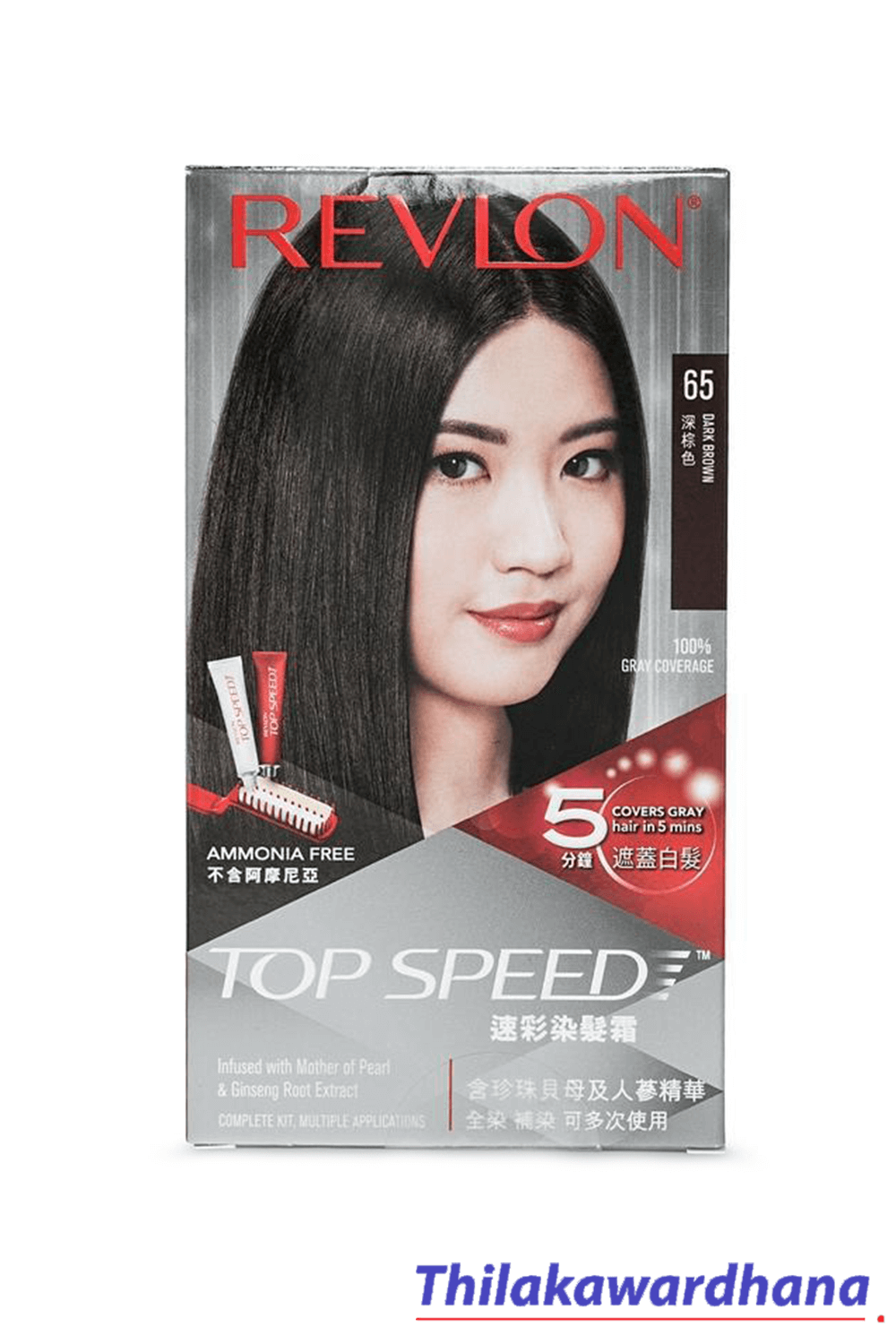 Revlon Hair Color – Dark Brown - Thilakawardhana