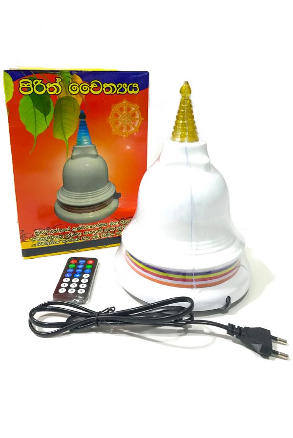 TA10369-Religious-Items-Thilakawardhana-Sri-Lanka